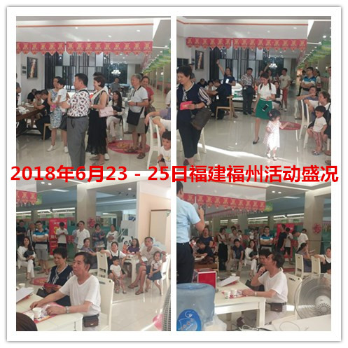 郴州創(chuàng)富大數(shù)據(jù)策劃廣告有限公司,郴州集品牌推廣,郴州產(chǎn)品營銷,項(xiàng)目策劃哪里的好